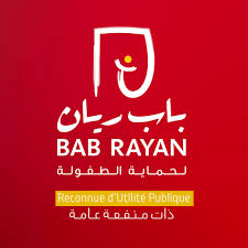 https://www.promepla.com/wp-content/uploads/2024/07/Association-Bab-Rayan.png